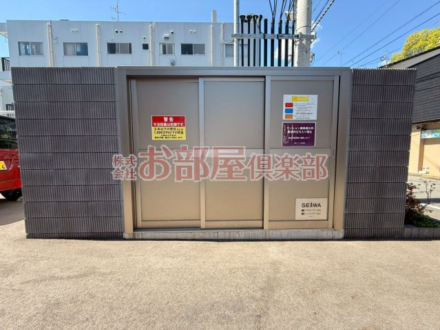エクストラパレスのその他共用部分