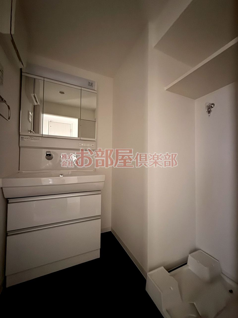 エクストラパレスの洗面所|使いやすい洗面所です