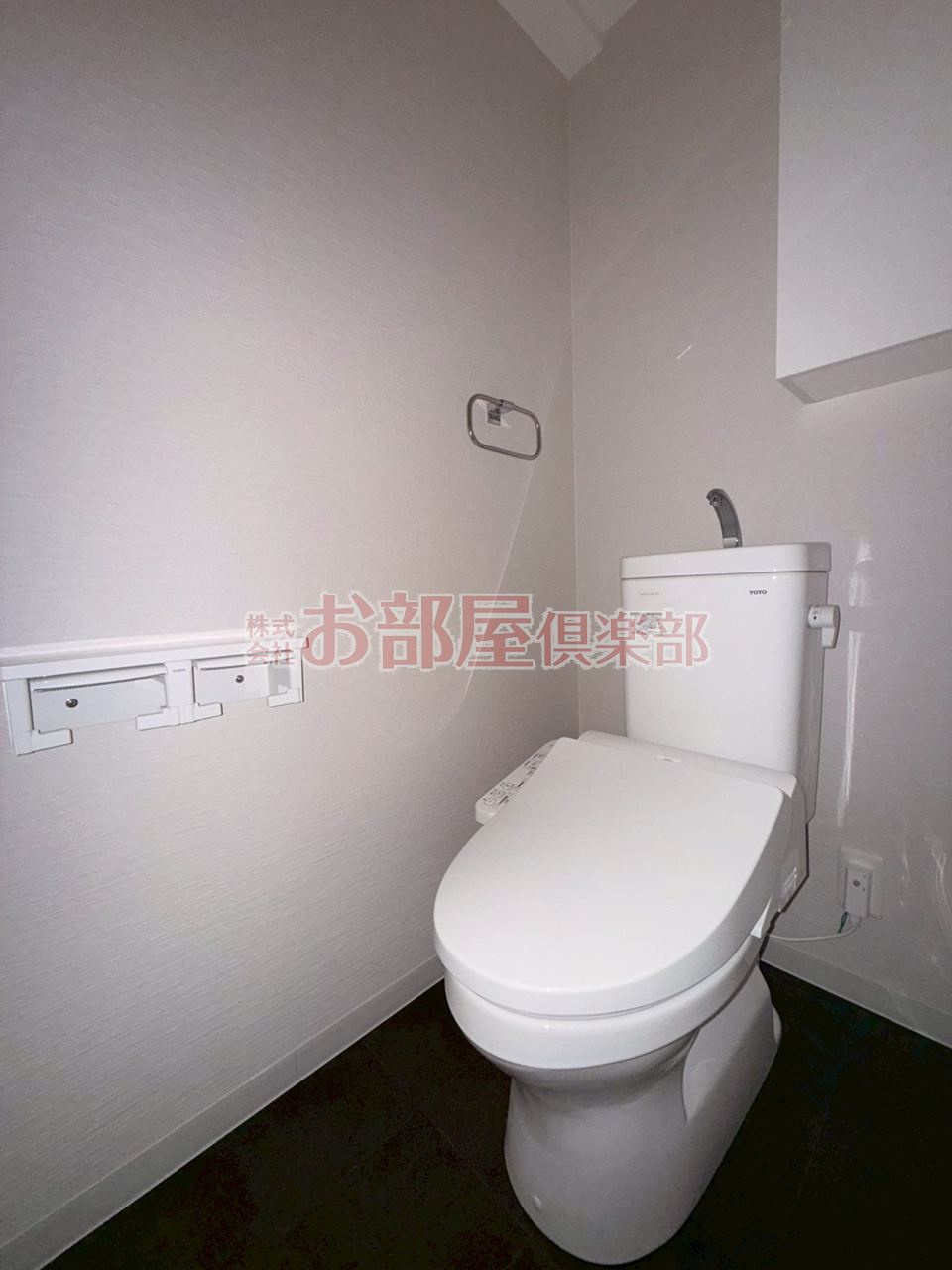 エクストラパレスのトイレ|コンパクトで使いやすいトイレです