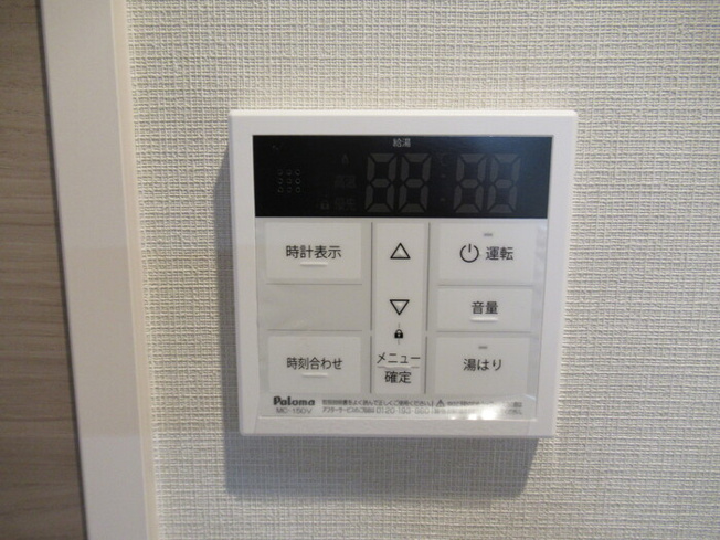 【その他】 | D-ROOM千葉中央