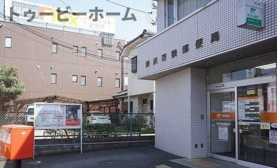 フェリオ若狭の周辺|所沢西郵便局まで350m