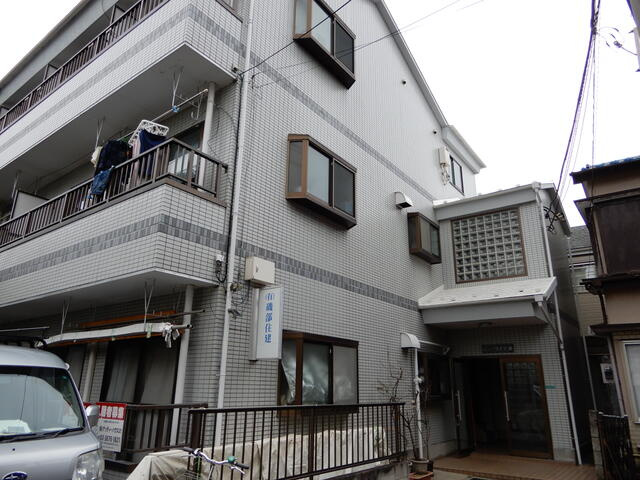 ニュウーライフ望