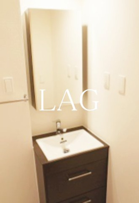 【洗面所】 | リブリ・アゼリア | 洗面台です。