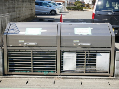 【その他共用部分】 | 江原マンション