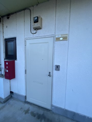 【玄関】 | 江原マンション