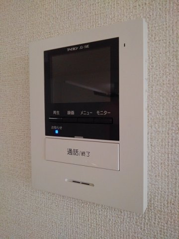 ジェルメのセキュリティ