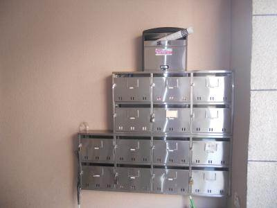 マンション栄光のその他