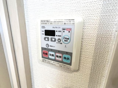 【設備】 | サニープレイス住吉本町