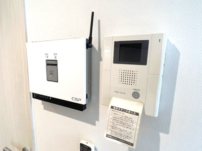 【セキュリティ】 | サニープレイス住吉本町