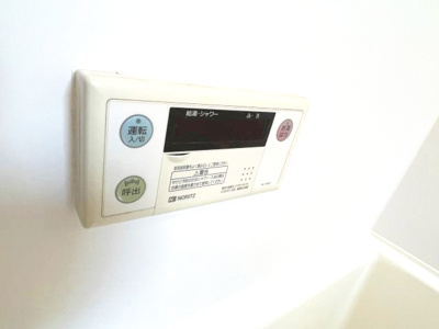 【設備】 | サニープレイス住吉本町