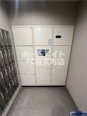 【その他共用部分】 | エステムコート難波WEST-SIDEⅡベイフレックス | 宅配ボックスがあります。