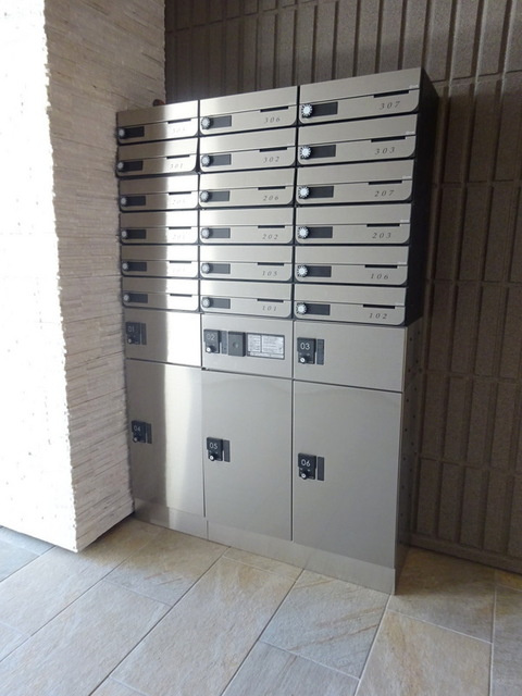 旭化成 HEBEL MANSION URAWAのその他共用部分|★宅配BOX★
