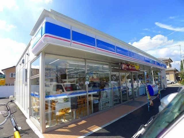 サンカスターニエの周辺|ローソン 桐生相生町一丁目店まで900m