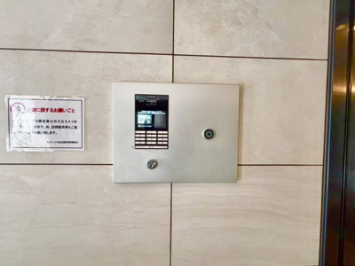 【防犯設備】 | エスリード北田辺駅前