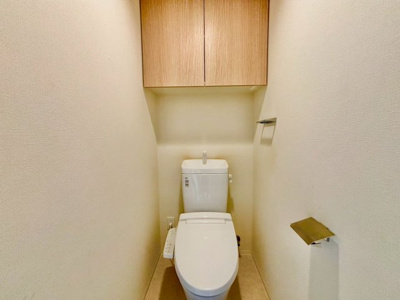 【トイレ】 | エスリード北田辺駅前