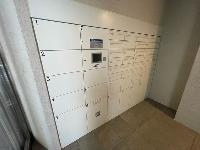 【その他共用部分】