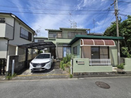 宮下本町１丁目戸建の画像