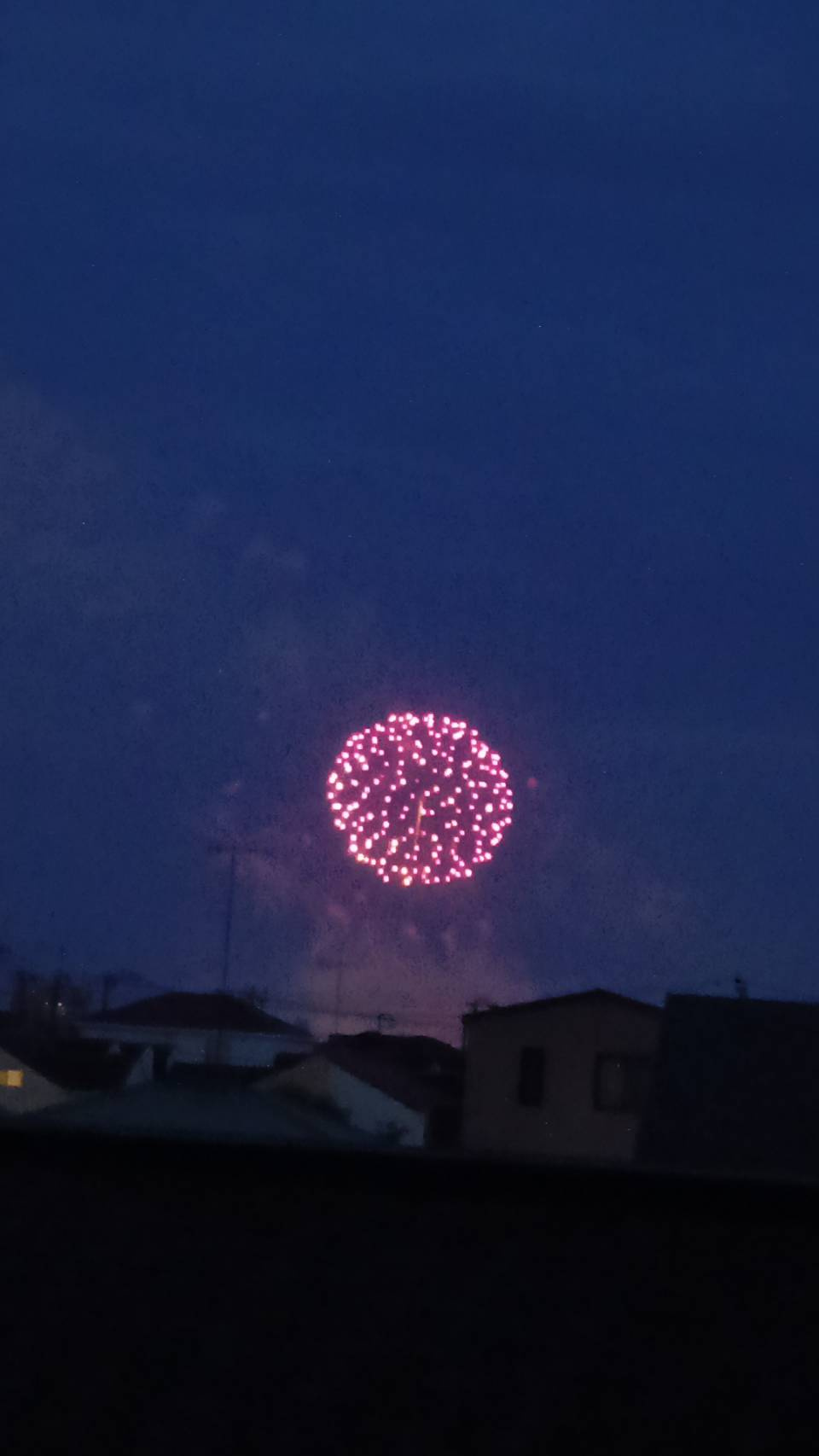 矢畑戸建の展望