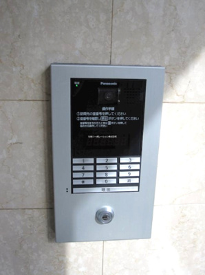 【セキュリティ】 | コンフォート和泉