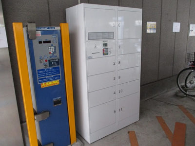 【その他共用部分】 | エミネンスヨシムラ | 便利な宅配BOXあります