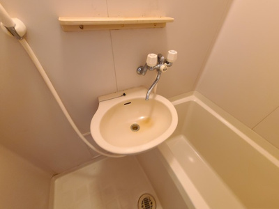 【洗面所】 | エミネンスヨシムラ | 洗面台です