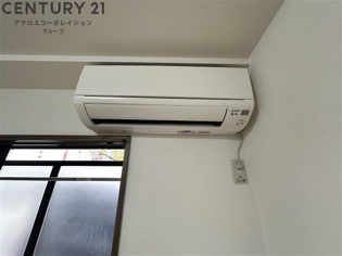 アリアーレ愛宕山のその他物件画像