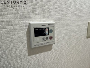 アリアーレ愛宕山のその他物件画像