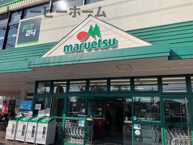 One-stage sayamaの周辺