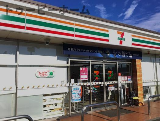 One-stage sayamaの周辺