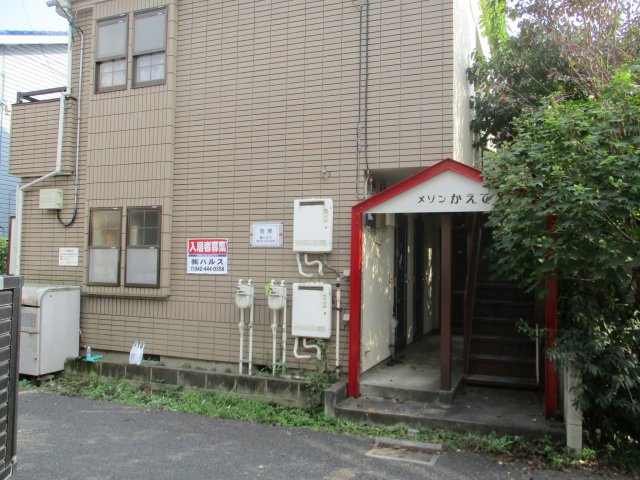 メゾンかえでの外観