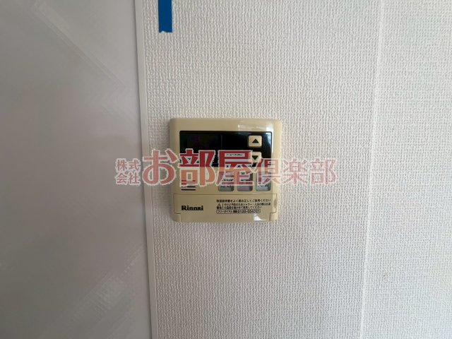 River Sisterのその他