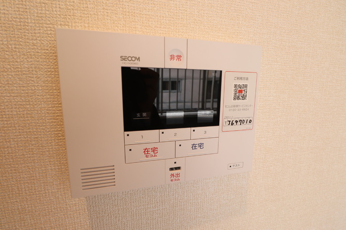 サニーコートのセキュリティ