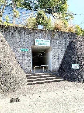 ハイコーポ池田山A　静岡市駿河区池田の周辺|東名バス停近いです♪