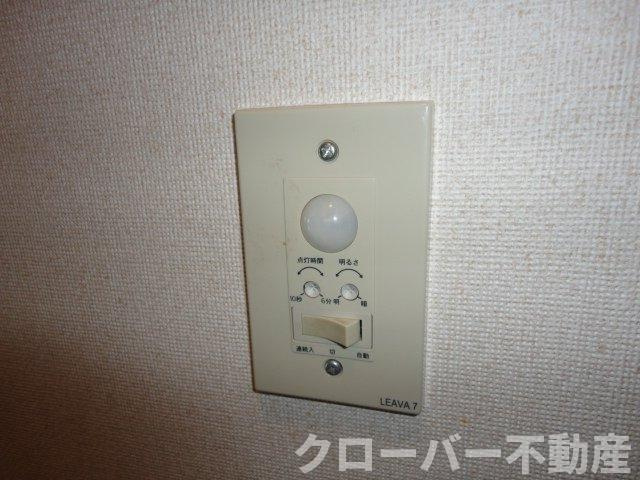 ローズグレイ・パレスのその他|人感センサー