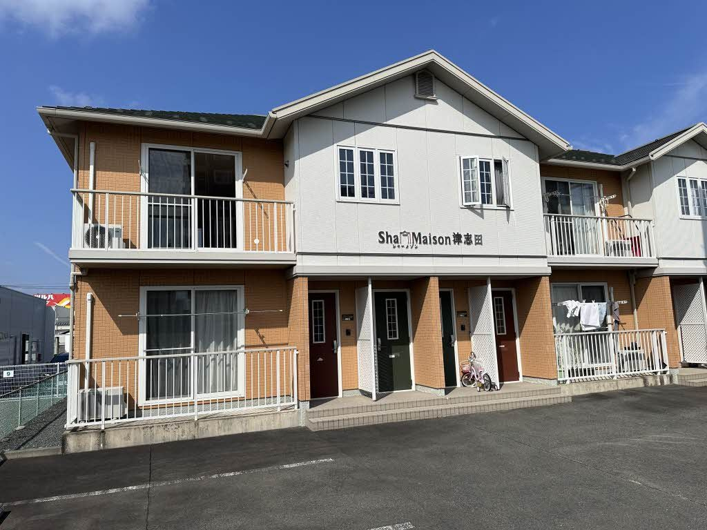 シャーメゾン津志田の外観