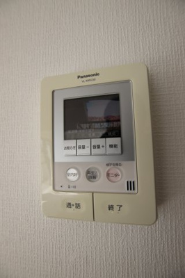 【セキュリティ】 | グリーンコーポ狭山 | TVモニターホン