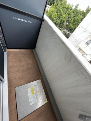 【バルコニー】 | アジールコート桜上水