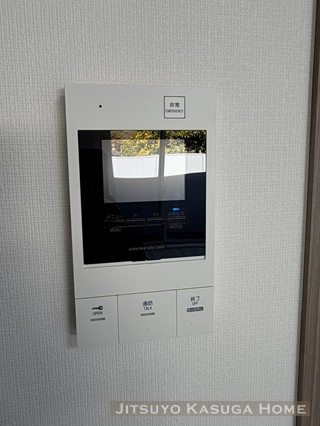 【セキュリティ】