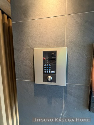 【セキュリティ】