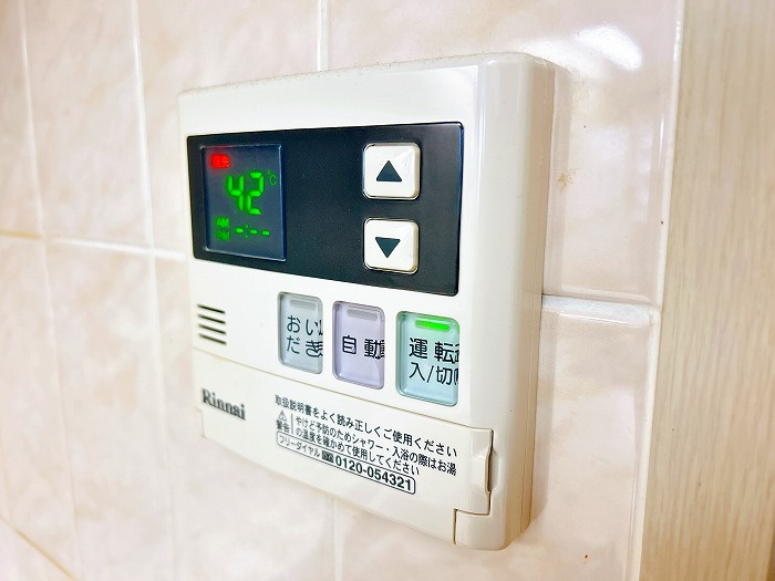 グランコート大蒲　中央区大蒲町の発電・温水設備