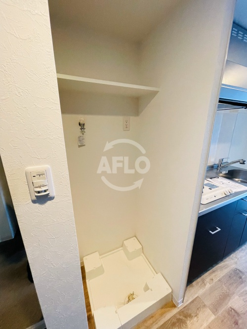 トーシン文の里の設備|トーシン文の里　洗濯機置き場