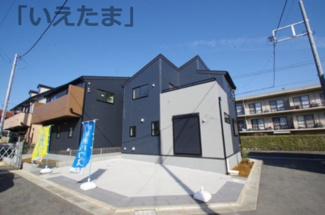 【外観】