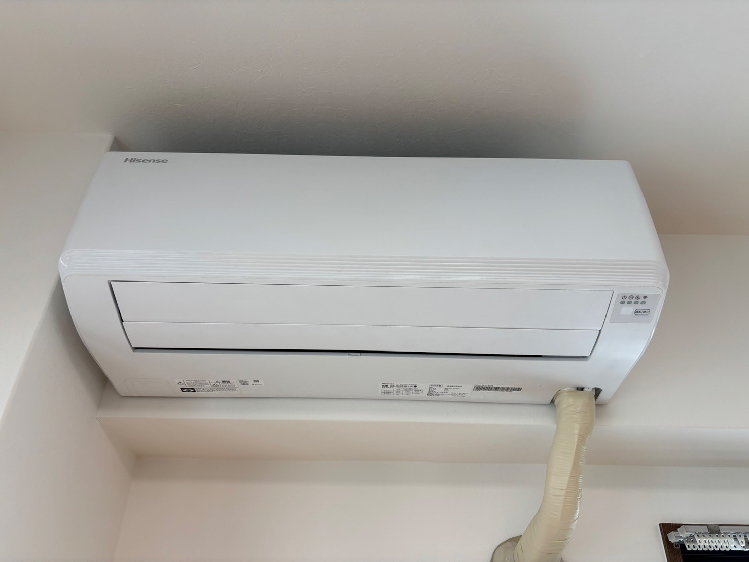 ツインピア　Aの設備