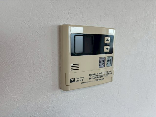 ツインピア　Aの設備