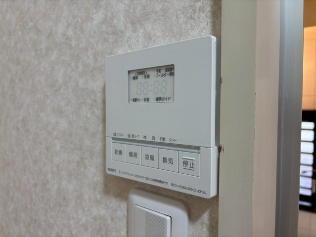 ツインピア　Aの設備