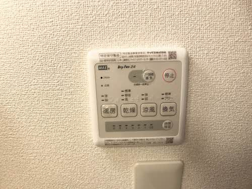 コートラックス Ｄの設備