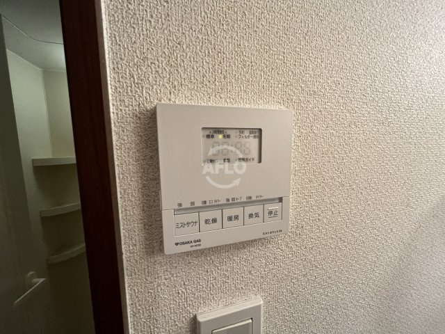 アーバンフラッツ城東の設備|アーバンフラッツ城東　給湯