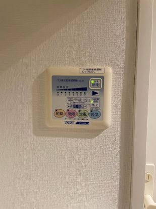 グラントゥルース練馬1