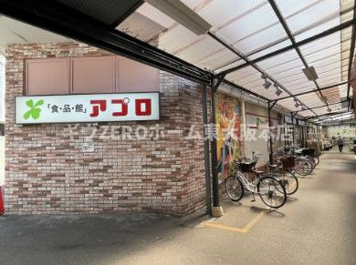 サムティ天王寺EASTの周辺