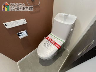 【トイレ】 | 新築戸建　明石市藤が丘１丁目